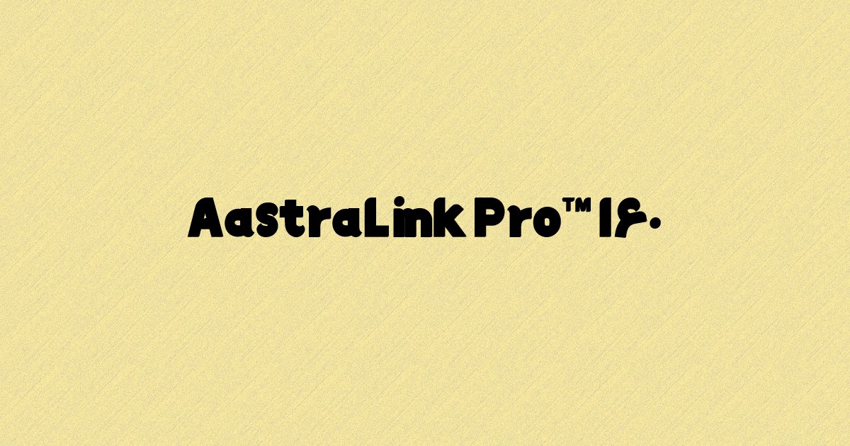 AastraLink Pro™ ۱۶۰ چیست؟